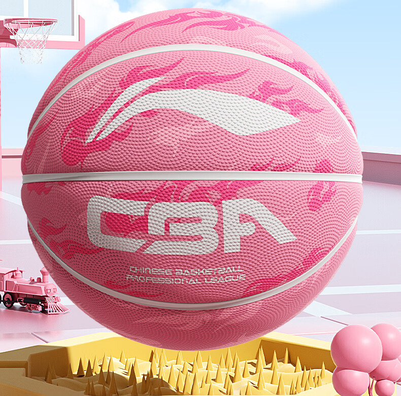 Li-Ning Basketball Kids 5# Ball for Ages 3-12 Indoor Outdoor Professional Size 5 Kindergarten Gift 14