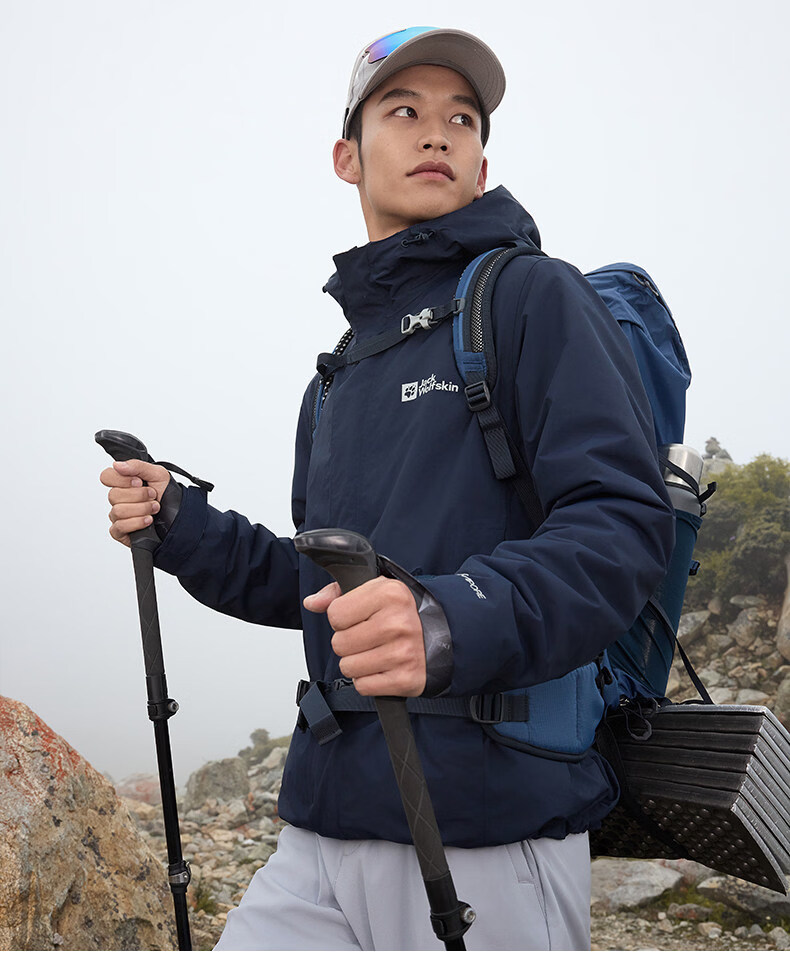 JackWolfskin CRUSH'IN Fleece Liner 3-in-1 Jacket 5012776 Navy Blue 2XL 23