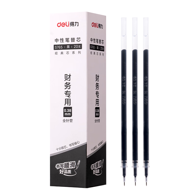 Deli Retractable Gel Pen Refills, 0.38mm Full Needle Tube, Student Office Signing Pen Ink Refills, Black, 20 Pieces/box, S765 for College Entrance Exam
