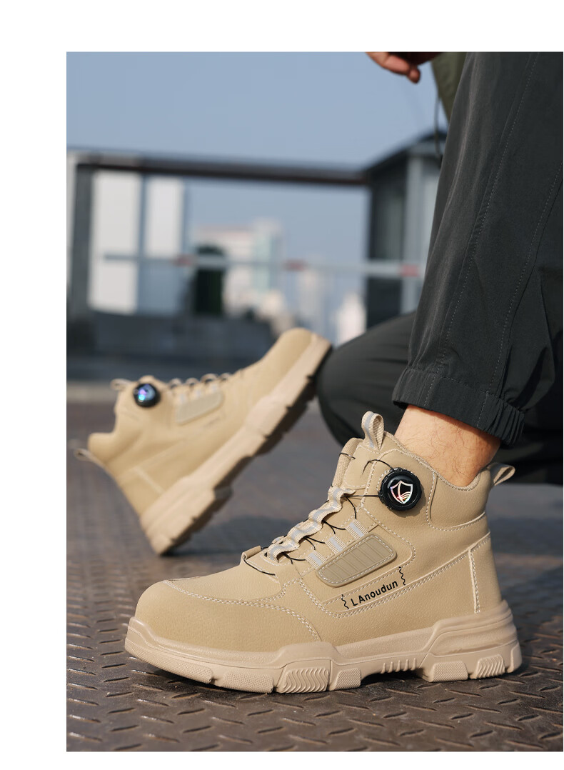 BlueOwl Shield Men's Lightweight Anti-Smash Steel Toe Anti-Puncture Work Safety Soft Sole Comfortable Functional Shoes DL267T Size 42 1