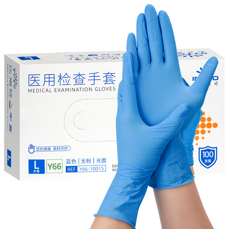 INTCO Disposable Gloves, Synthetic Gloves, 100 Pieces, Large Size, for Catering, Kitchen, Household Cleaning, Hotel, Dental Use, Blue Gloves