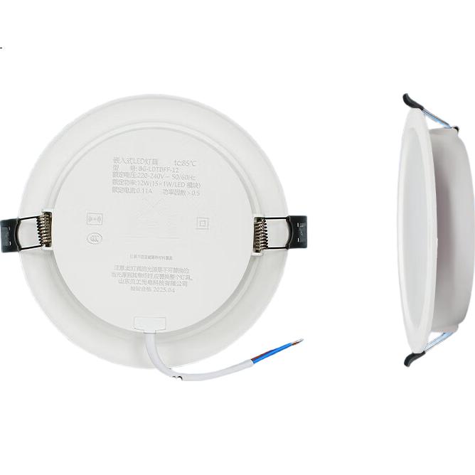 White Image 1
