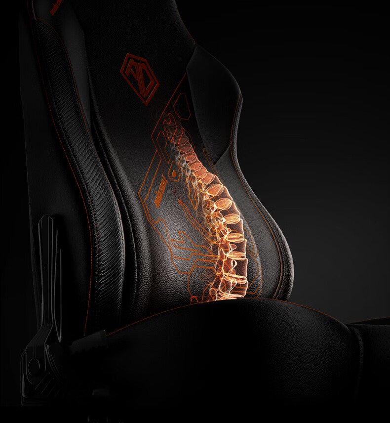 AndaseaT Anderset Gaming Chair Computer Chair Tiger Head Chair Ergonomic Office Chair War God Throne Mechanical Tiger Black 11
