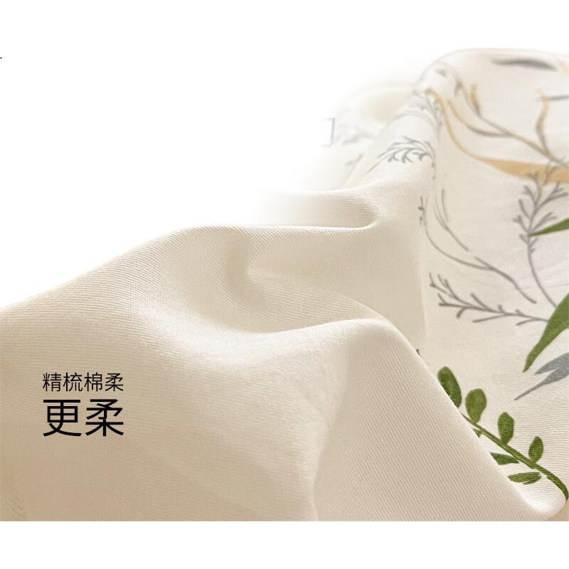 Пододеяльник MUJI 100% хлопок
