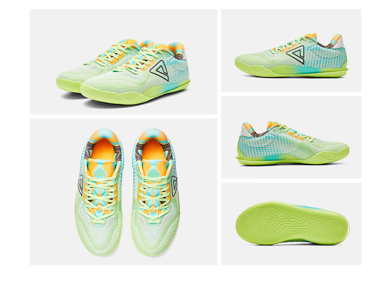 Peak Taiji Wushuang EX Men's Basketball Shoes Thin Sole Thick Sole Wear-Resistant Competition Training Outdoor Mountaineering Sports Shoes DA610001 15