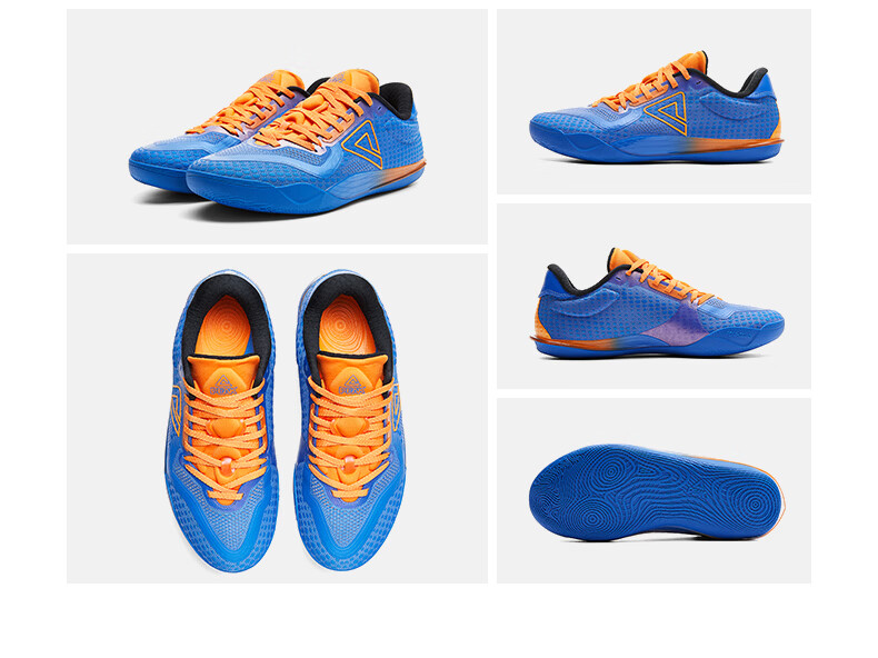 Peak Taiji Wushuang EX Men's Basketball Shoes Thin Sole Thick Sole Wear-Resistant Competition Training Outdoor Mountaineering Sports Shoes DA610001 19