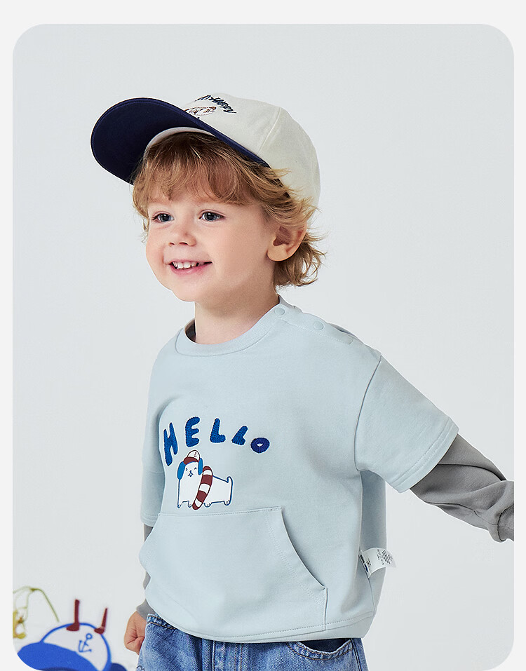 Minibala Teddy Bear IP Collaboration Children's Adjustable Baseball Cap for Boys and Girls 2026 New Arrival 2