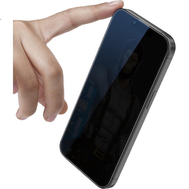 Защитное стекло для iPhone 13 Pro Max