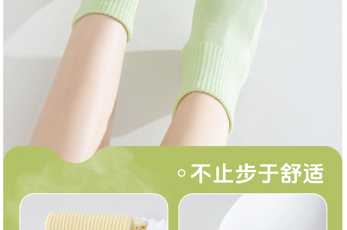 Guxu Disposable Socks Essential Men's Daily Use Women's Travel Odor-Resistant Men's No-Wash Mid-Calf Winter Socks 20 Pairs 8