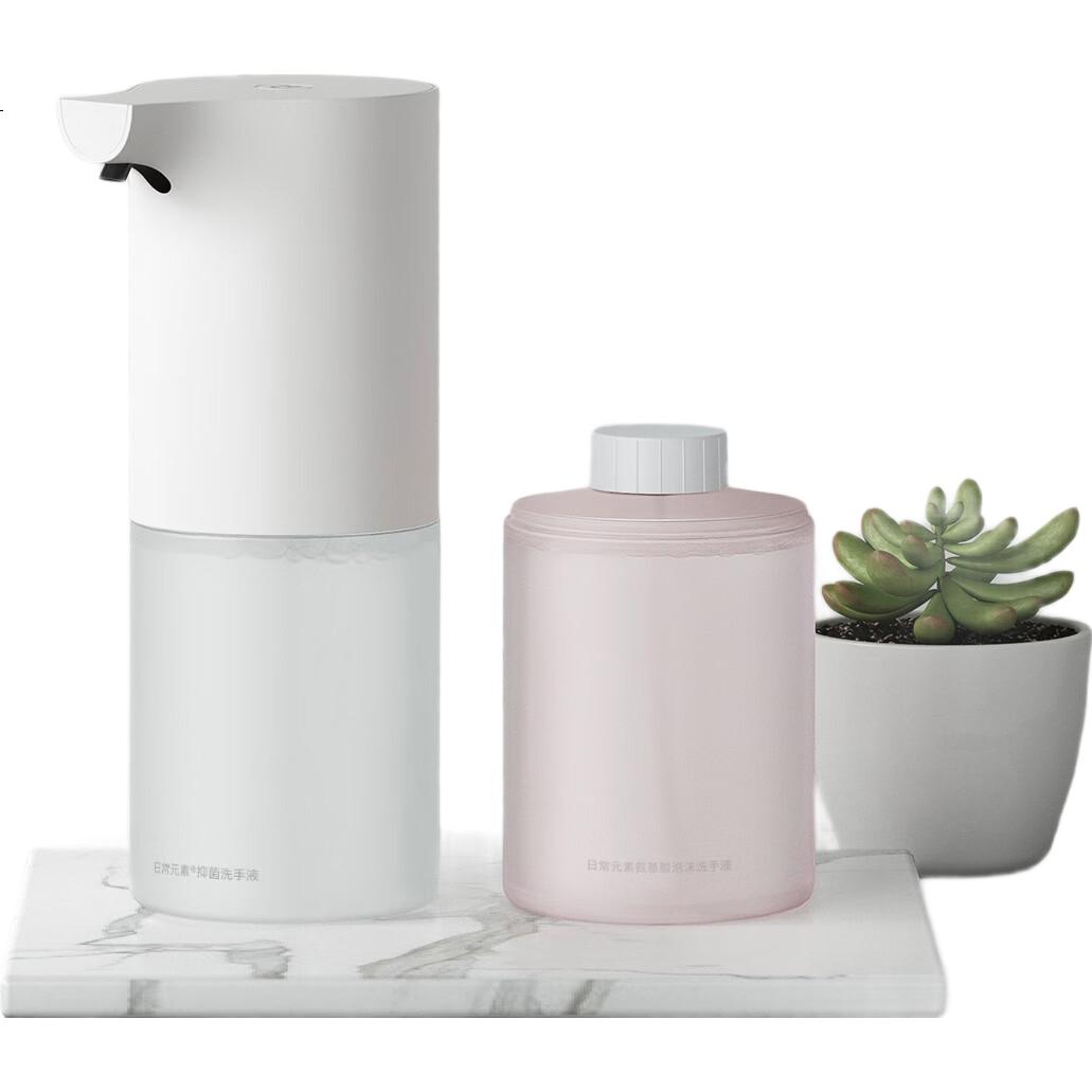 White Image 3