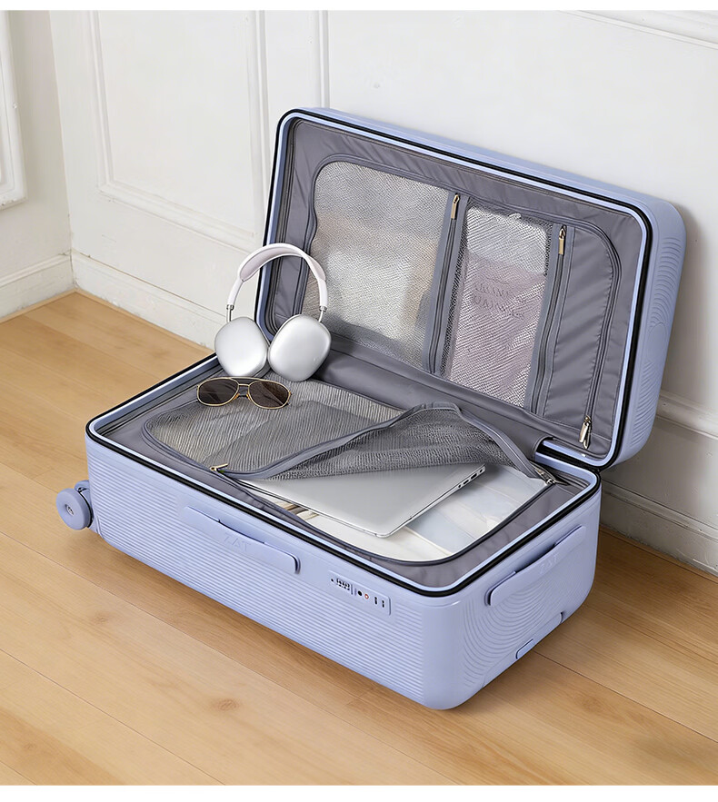 ZAT Innovative Plastic Frame Luggage Zipper Trolley Large Capacity Travel Suitcase Sit-able Password Lock Soft Matte White 24 Inch 27