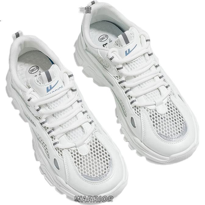 White Image 3