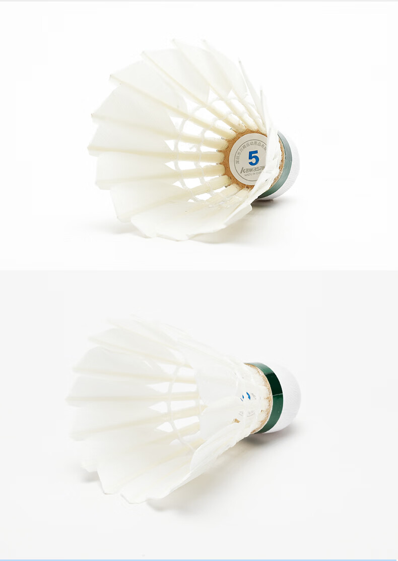 KAWASAKI Durable Feather Badminton Shuttlecocks Stable Flight Training 12-Pack Club Grade No.5 6