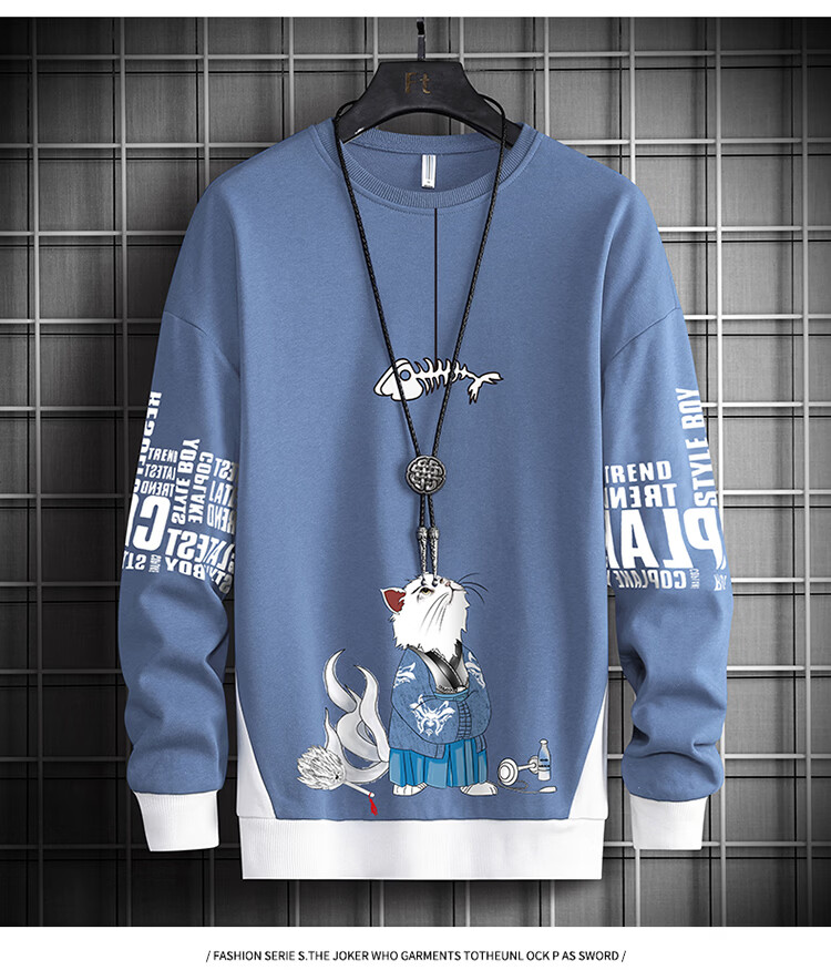 NASA GOOD Men's Hoodie Spring Trendy Loose Long Sleeve T-Shirt Youth Fashion Crew Neck Top Haze Blue XL 11
