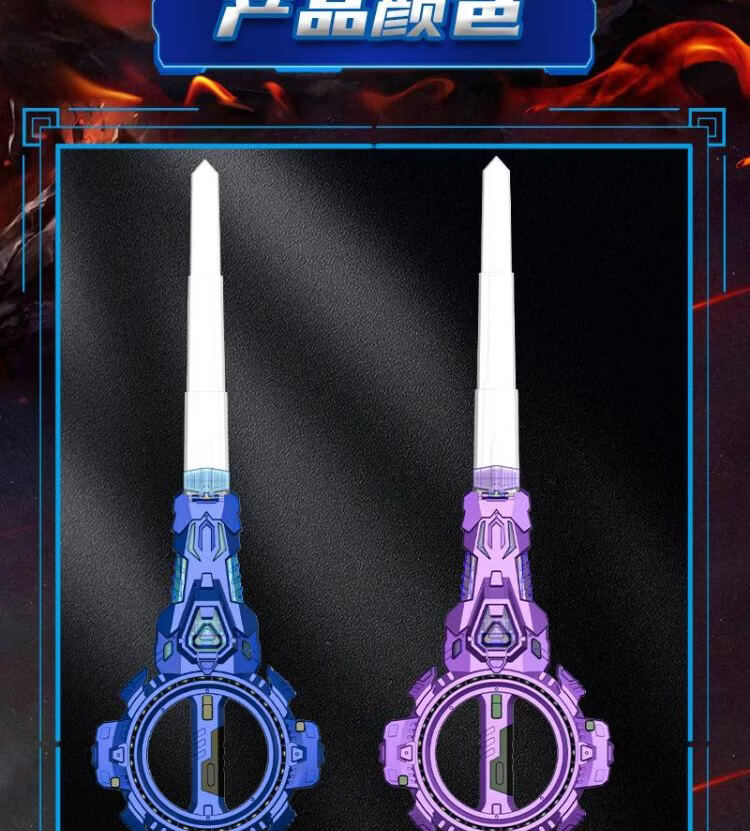 MAILE KID Dual Insert Double-Blade Glowing Red and Blue Lightsaber Interstellar Battle Retractable Sword Toy for Boys Kids Birthday Gift 13
