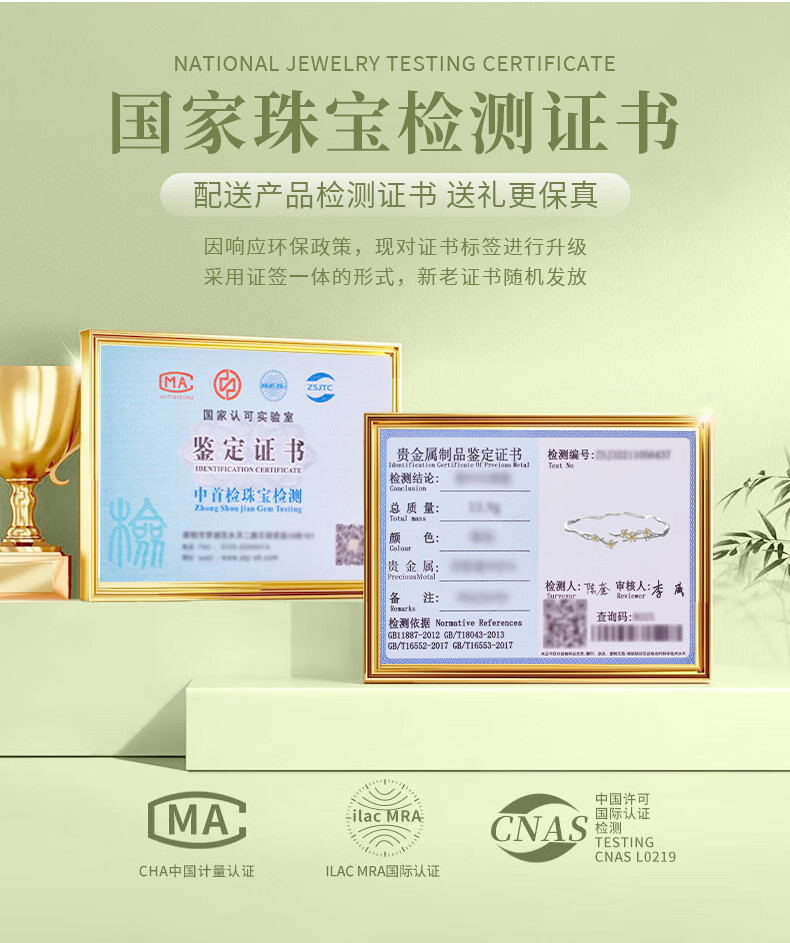 Chow Tai Fook [1000+ Stores] Moli Jasmine National Style Women's Bracelet Luxury Bangle Birthday Gift for Girlfriend 7