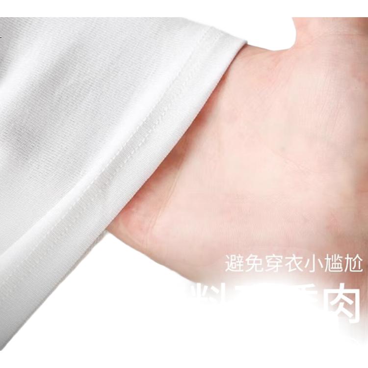 White Image 3