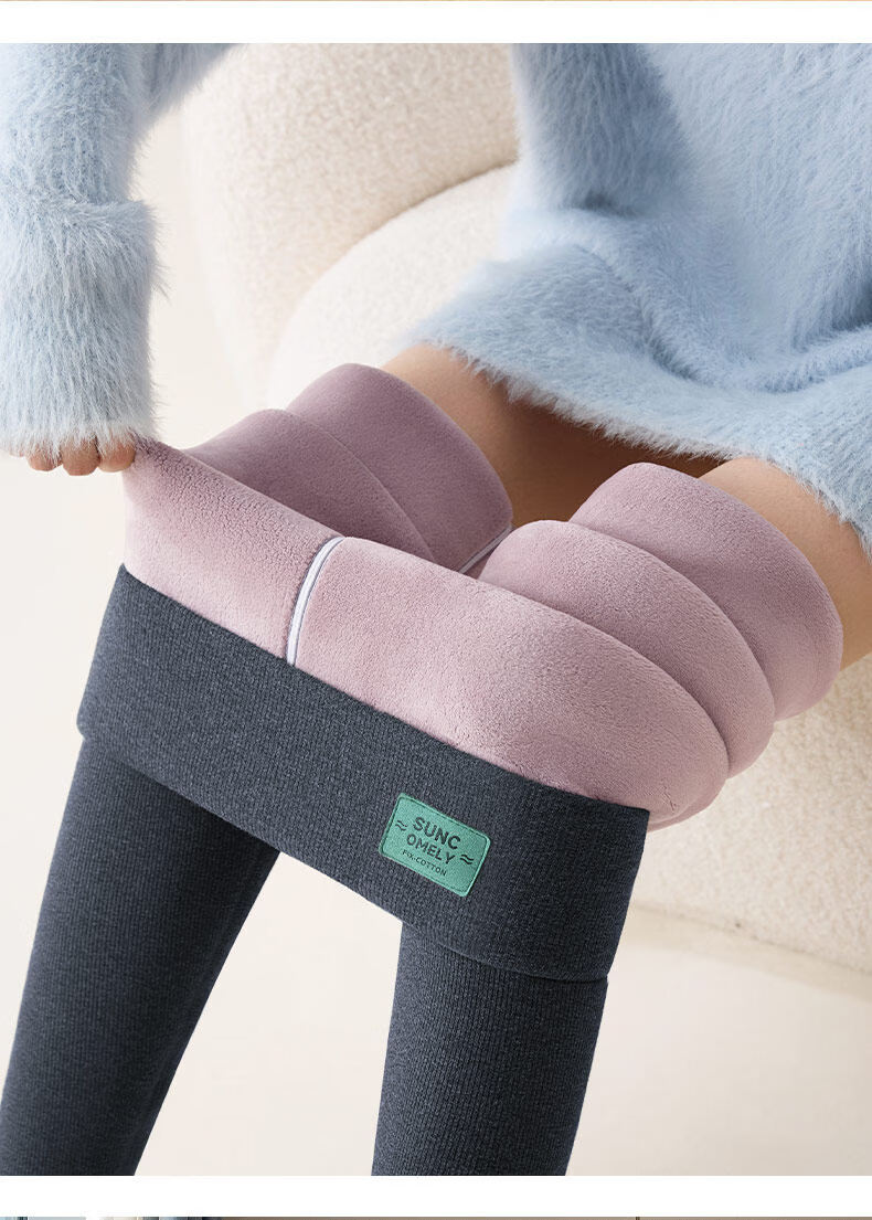 Urban Beauty Women's Fleece-Lined High-Waist Ribbed Leggings Thickened Warm Slim Fit Black Pants for Autumn and Winter 16