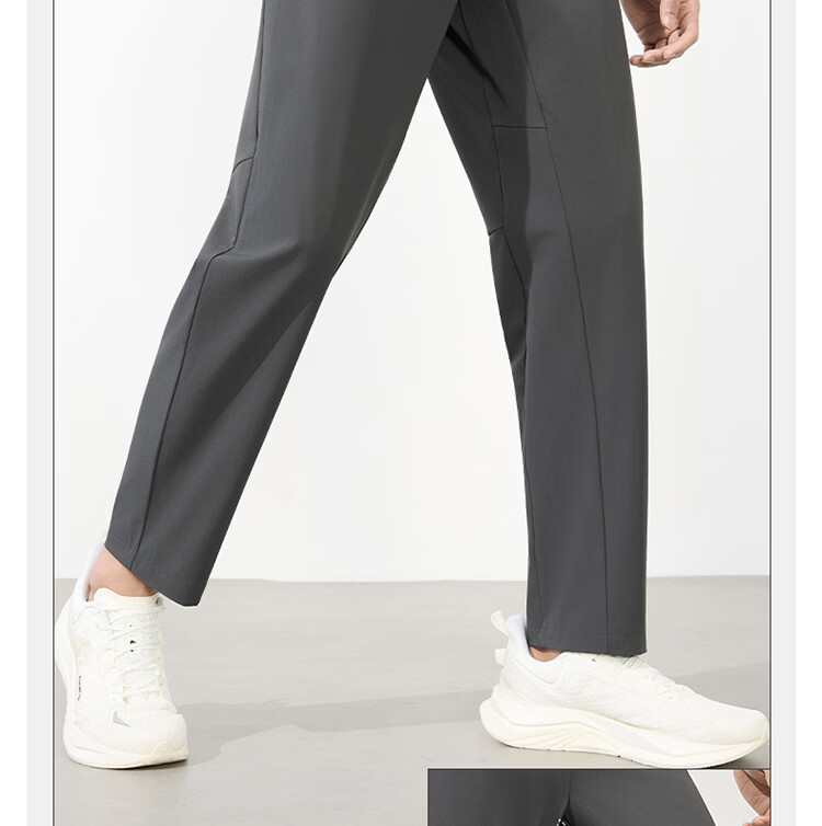 361° Men's Sports Pants Spring Summer New Sun Protection Casual Cool Stretch Straight Leg Trousers 652614713-3 5