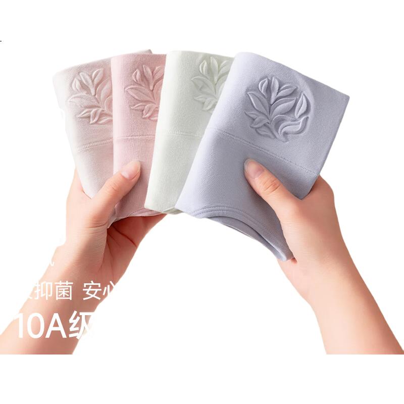 White Image 2