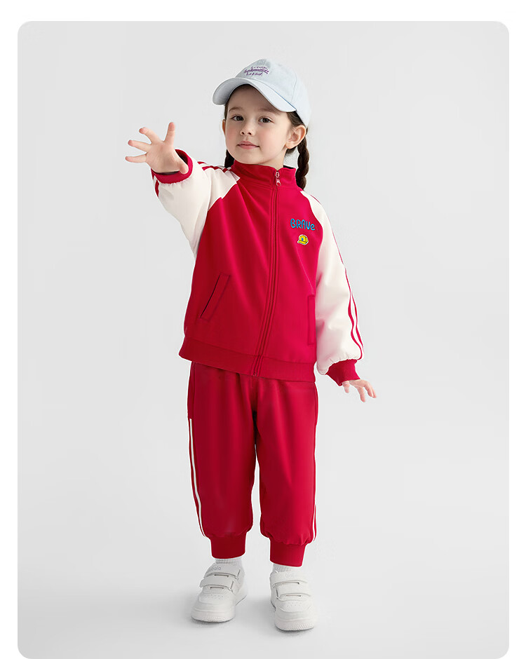 Balabala Kids Clothing Children's Two-Piece Set Baby Girls Boys 2026 Spring Four-Way Stretch Campus Style Student Sportswear 24