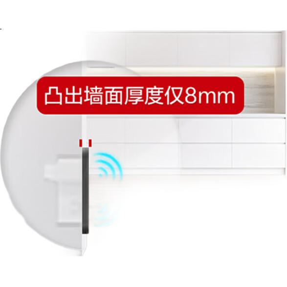 White Image 3