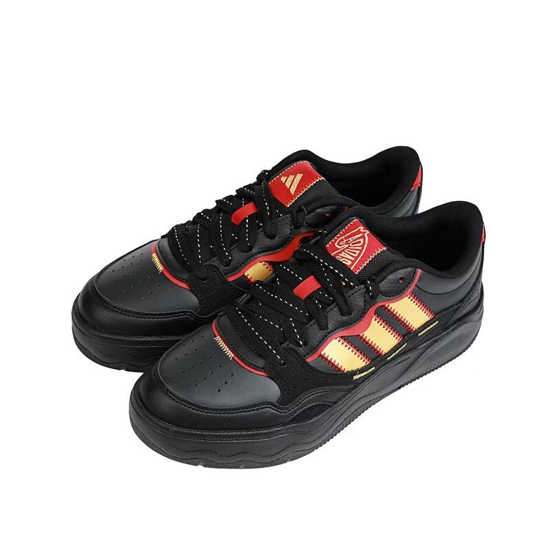 Adidas Men's Casual Lightweight Fashion Durable Shock-Absorbing Sports Shoes KI1503 Size 36 4