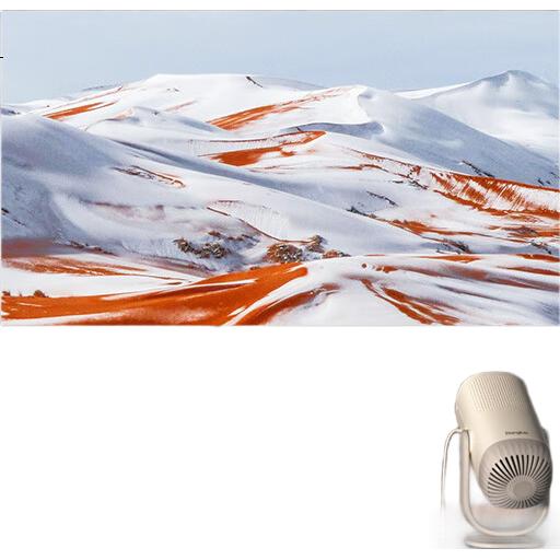 White Image 3