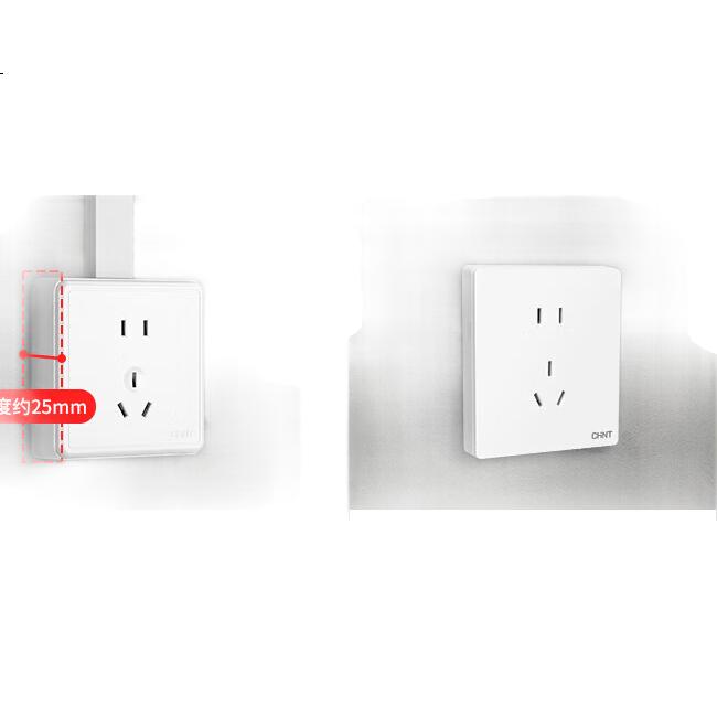 White Image 3