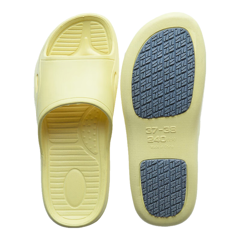 GUOLUOFEI Maternity Non-Slip Slippers, Bathroom Shower Sandals for Men And Women, Indoor Elderly Summer Home Slippers