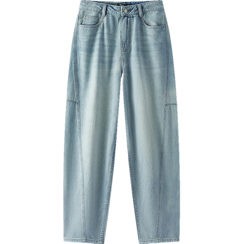 Semir Women's Summer Pure Cotton Split Wide-Leg Jeans Vintage Chic Distressed Curved Blade Pants 103325124009