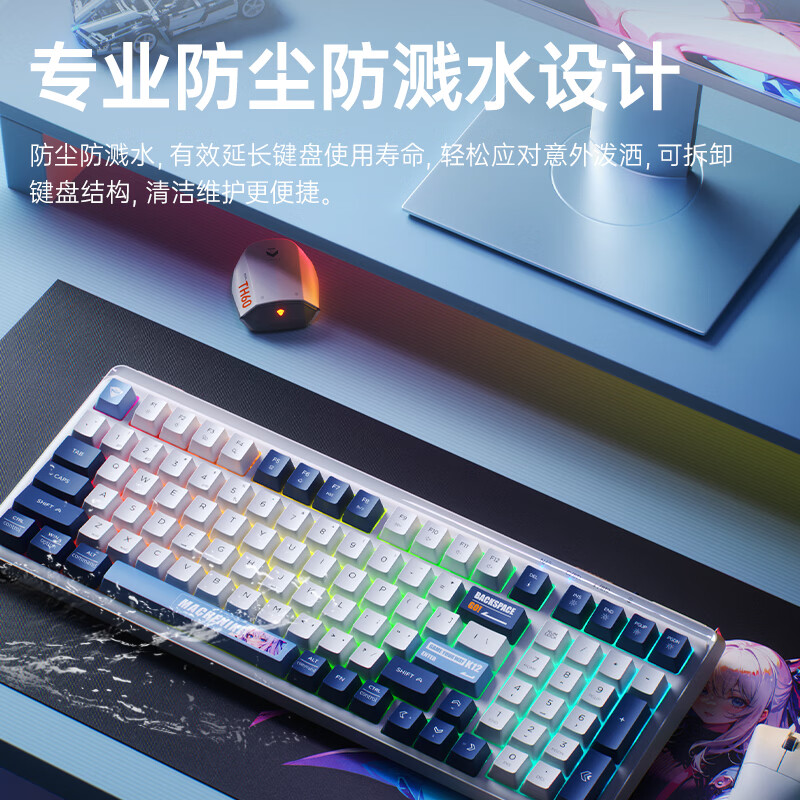 MACHENIKE K12 99-Key Triple-Mode Membrane Keyboard RGB Backlit Dustproof Water-Resistant Gaming Office Keyboard Large Capacity Battery Blue White