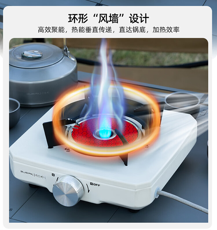 BUERK New Stable Pressure Cassette Stove Portable Outdoor Split Gas Tea Cooking Stove Camping Equipment Black 9kW 11