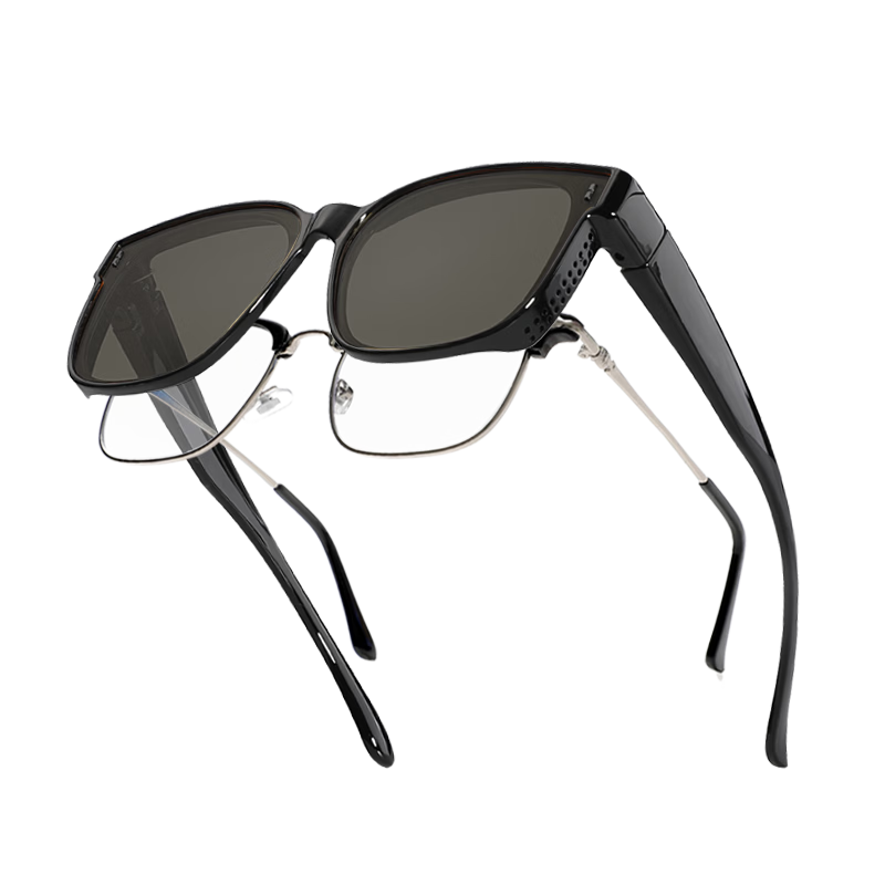 Kousu Polarized Clip-On Sunglasses for Prescription Glasses Unisex Driving UV Protection Trendy Clip-On Shades