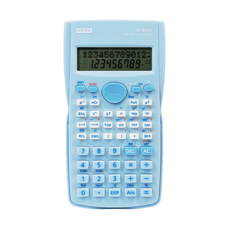 JD Jingdong Jingzao 82MS Scientific Calculator Blue 240 Functions for Middle and High School Students JD-82MS