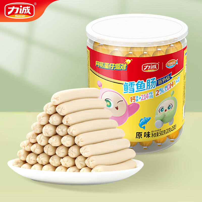 力诚蛋仔派对联名鳕鱼肠原味500g 罐装儿童零食鱼肠火腿肠幼儿DHA