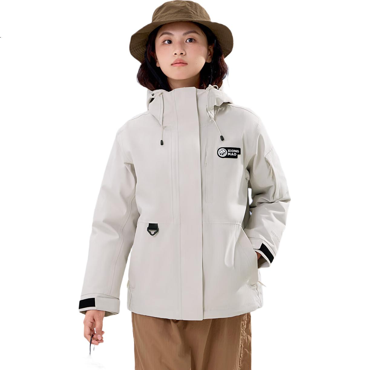 White Image 1