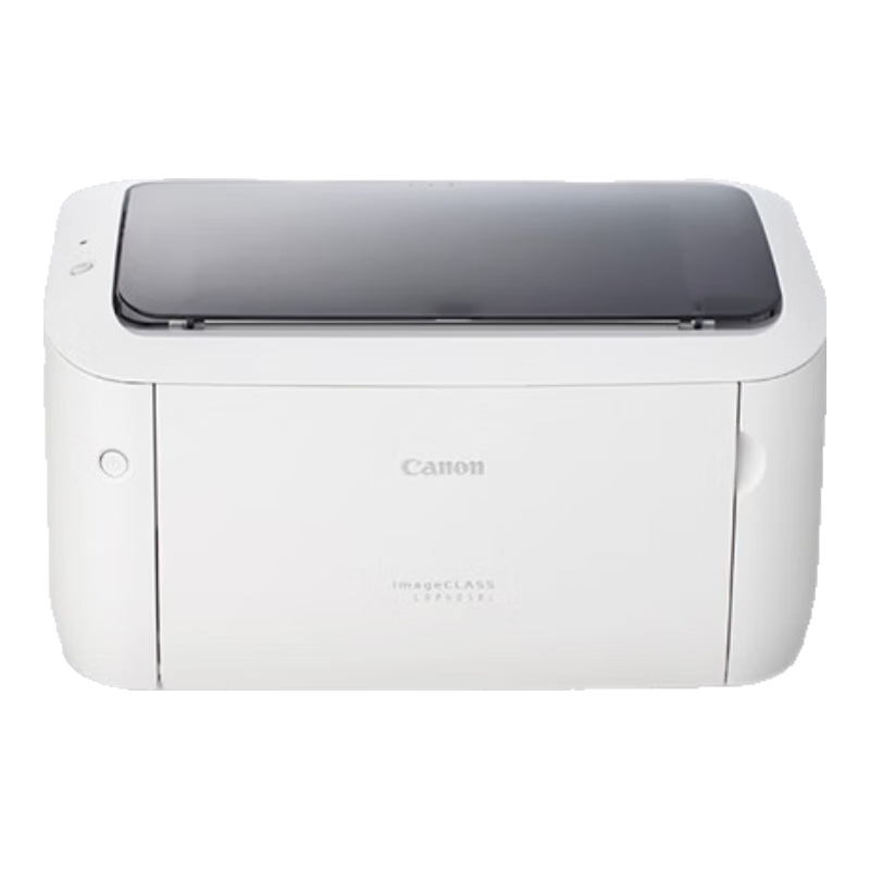 Canon LBP6018L A4 Black And White Laser Single-Function Printer (Fast Printing/energy-Saving And Eco-Friendly, Home Use/)