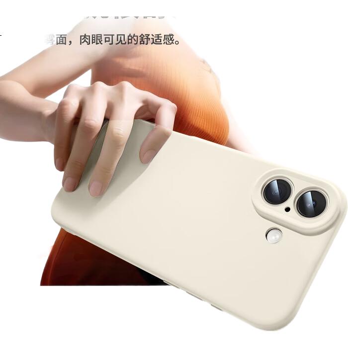 Чехол для iPhone 17