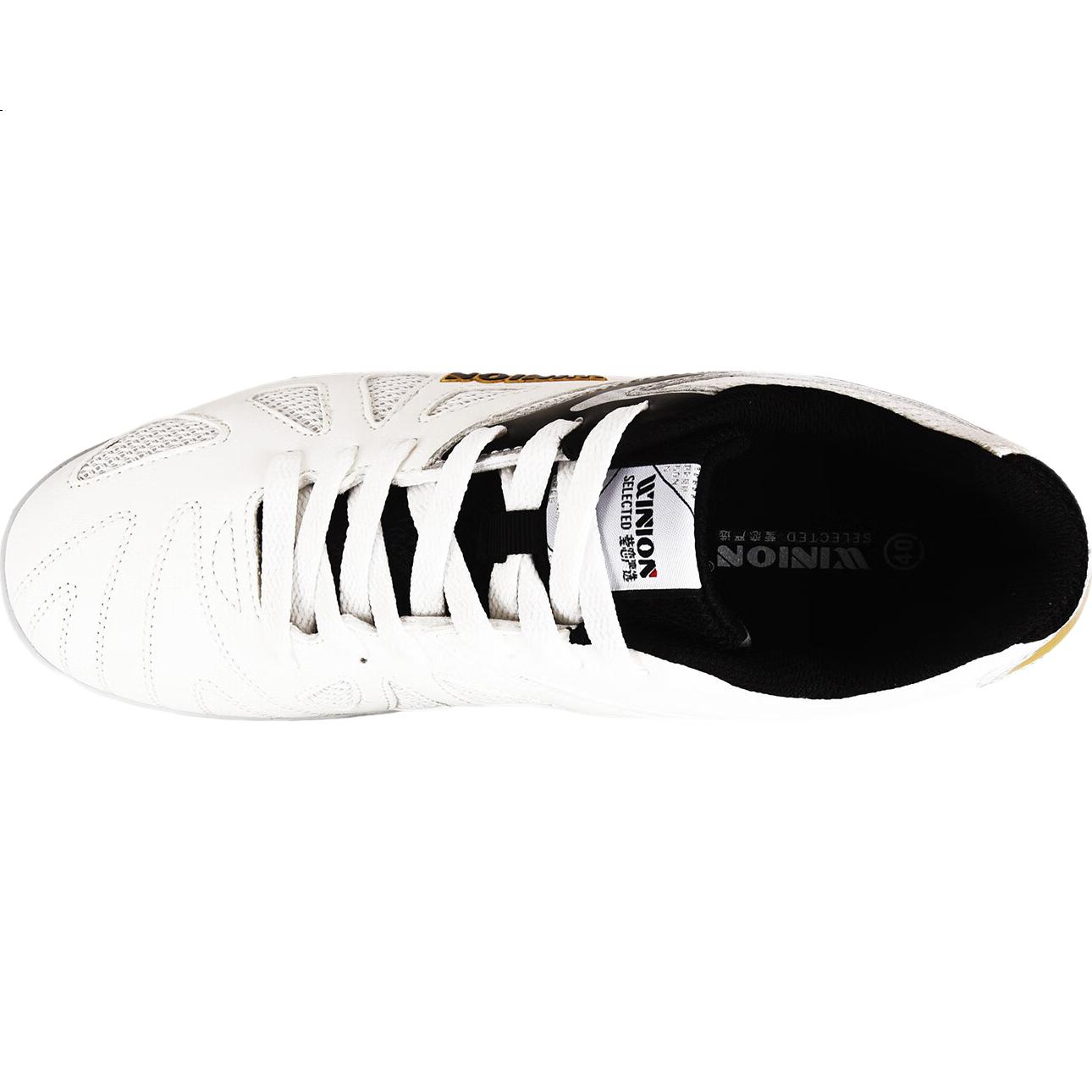 WINION Selected Table Tennis Shoes for Men And Women, Non-Slip And Wear-Resistant Table Tennis Sports Shoes, Starting Point White And Black, Size 38