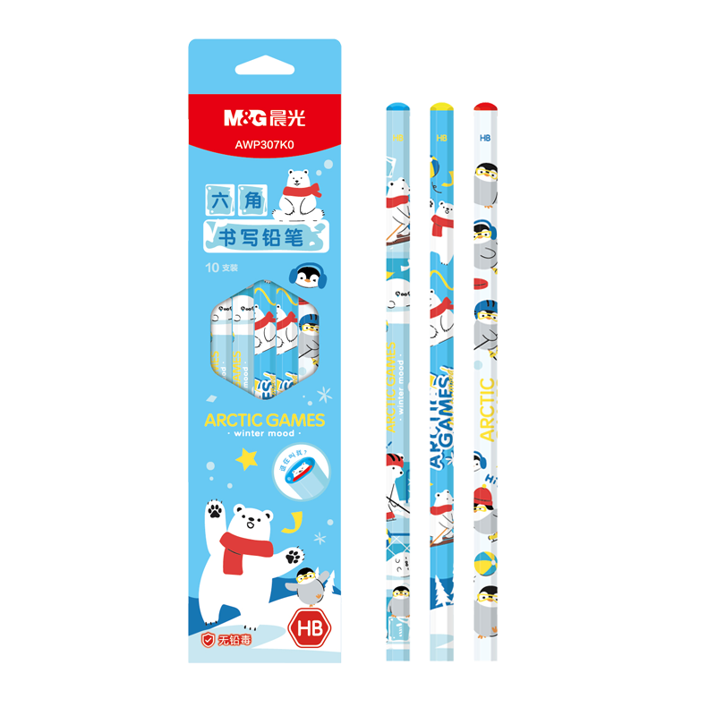 M&G Stationery HB Pencils, 10 Pieces, Polar Bear Three Treasures Hexagonal Wood-Top Pencil, for Primary School Students, Drawing Cards, Exam-Specific Writing Pencils, Summer Vacation Handwriting Practice, AWP307K0