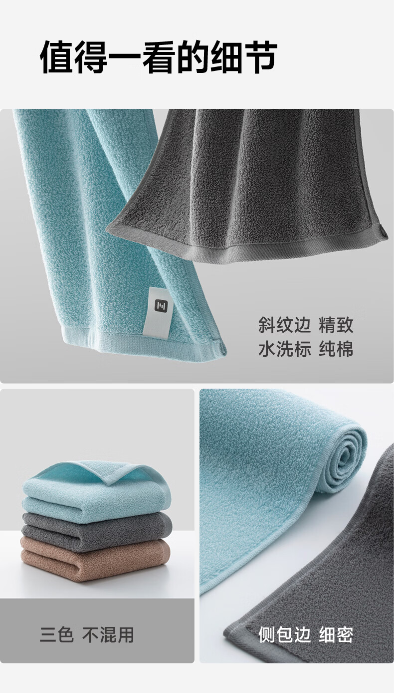 Zui Shenghuo Pure Cotton Large Bath Towel Xinjiang Long-Staple Cotton Adult Soft Absorbent Quick-Dry Unisex Bath Towel Khaki Sports 6