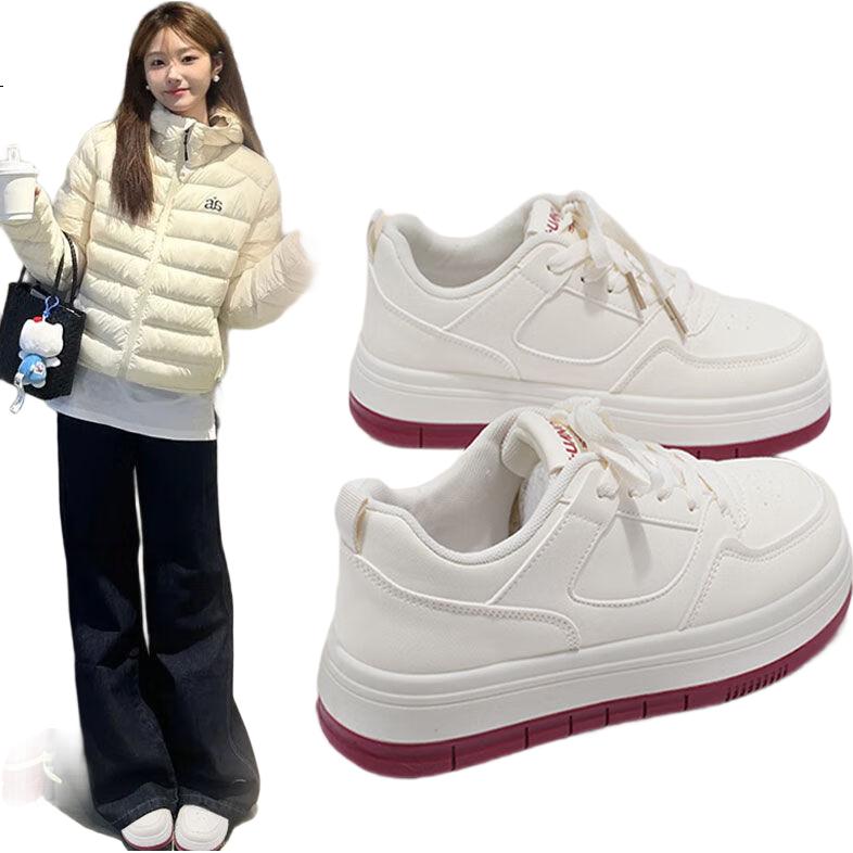 White Image 1