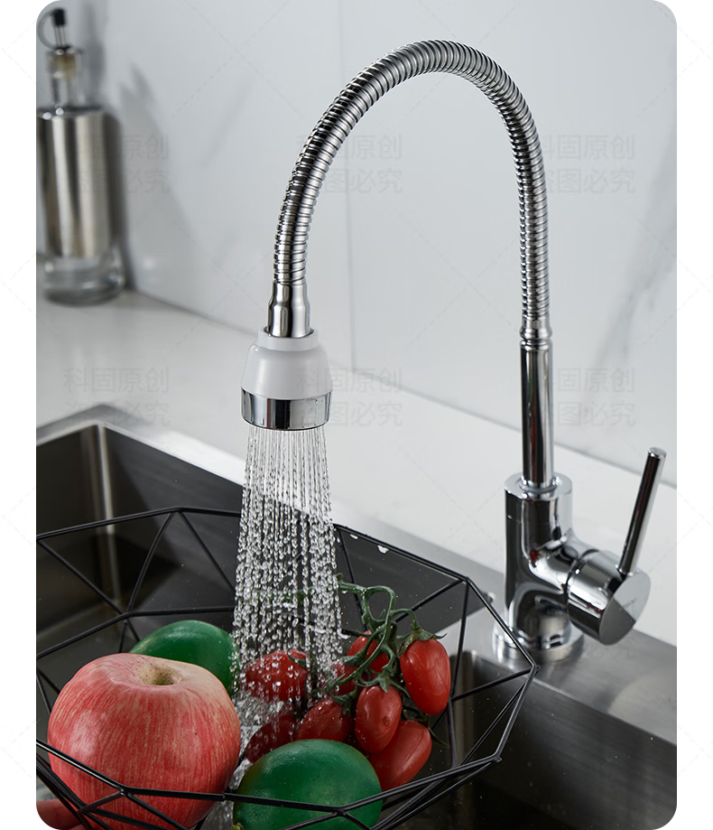 KEGOO Kitchen Faucet, Sink for Washing Vegetables And Dishes, Balcony Laundry Basin, Splash-Proof, Dual-Use Hot And Cold Water, All-Copper Body, K2022 32