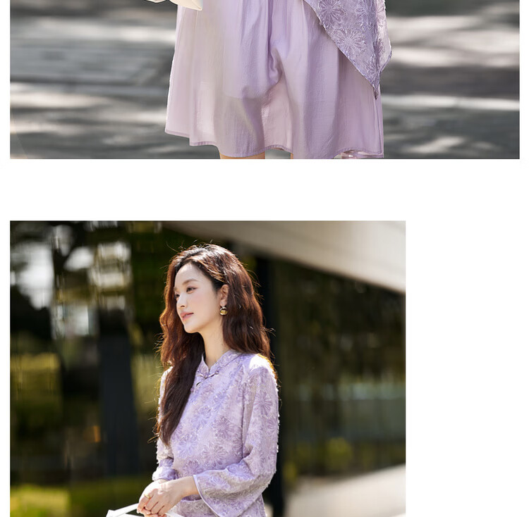 Vimly New Chinese Style Heavy Embroidery Dress Women Autumn New Long Sleeve Improved Qipao Purple M 7