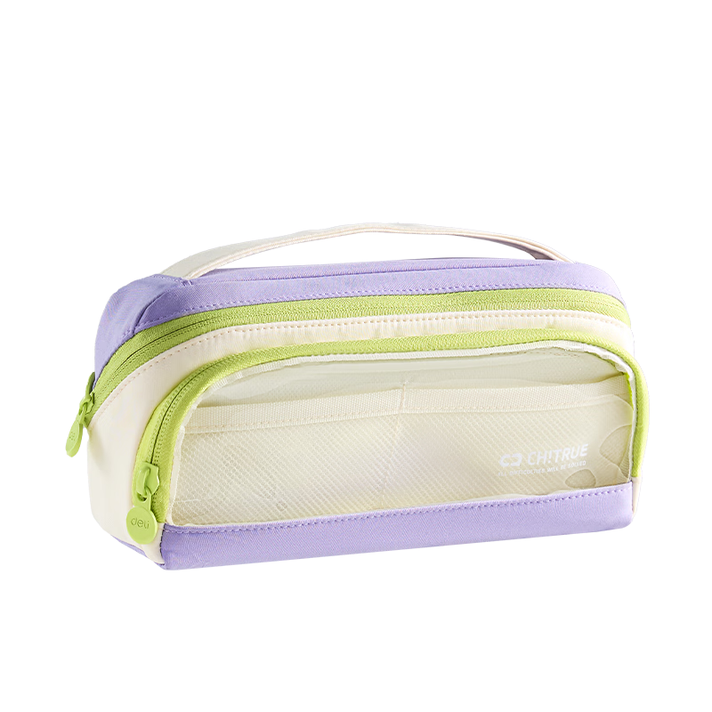 Deli Horizontal Flip Magnetic Student Handheld Pencil Case Fashionable Multi-layer High-Value Simple Large Capacity Storage Bag Portable Stationery Box for Girls and Boys Purple BC517 Graduation Gift