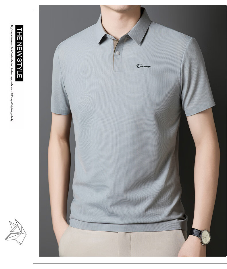 TUCANO Men's Short Sleeve Polo Shirt Summer Breathable Business Collar Casual Ice Silk Quick-Dry Top 10