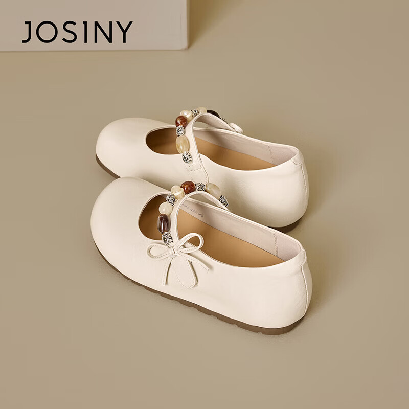 Josiny French Mary Jane Women's Shoes Internal Height Increase 2026 Spring New Flat Beaded Skirt Matching Low-Cut Single Shoes Off-White 35