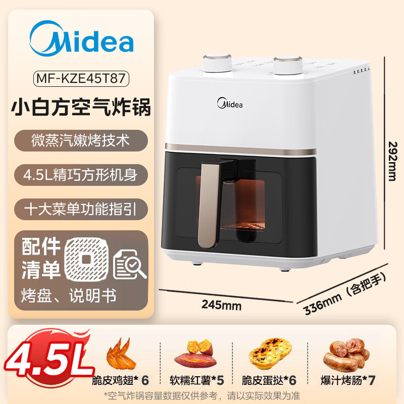 Midea Air Fryer 4.5L Capacity Home Use Small Visible Non-Turn 2026 New Model Timer Temperature Control KZE45T87 with 10% Off for Top Streamers
