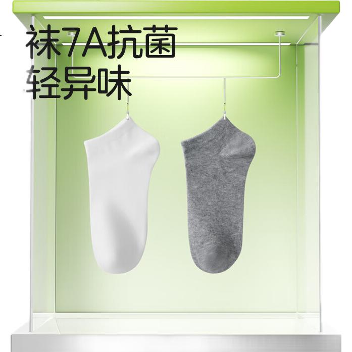 White Image 3